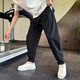 
Kurashi Ichiki Summer Thin Quick-Drying Casual Pants for Men 2025 New Fashion Brand Stylish Loose Simple Versatile Nine-Matching Harem Pants Gray XL