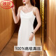 
LangSha 2025 new high-end cool silk pajamas for women in summer middle-aged mother sexy mulberry silk suspender nightgown nightgown 6625-Brewer red soft and delicate skin-friendly [Send your wife to give your mother] 4XL 140-155Jin [Jin equals 0.5 kg] [Send your wife to give your mother]