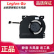 Original Lenovo Saveer Handheld Legion Go 8APU1 Handheld Game Player Fan 5F10S14134/35 Brand new original fan