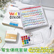 Wu's Story Children's Toys Girls' Birthday Gifts 7-14 Years Old Girls 8-12 Years Old 10-15 Years Old Primary School Students' Art Drawing Book [15 Color Pigment Box] + 24 Color Pigment + Painting Book Girls' Birthday Gifts Gifts Gifts Gifts Gifts Gifts Gifts Gifts Gifts Gifts Gifts Gifts Gifts Gifts Gifts Gifts Gifts Gifts Gifts Gifts Gifts Gifts Gifts Gifts Gifts Gifts Gifts Gifts Gifts Gifts Gifts Gifts Gifts Gifts Gifts Gifts Gifts Gifts Gifts Gifts Gifts Gifts Gifts Gifts Gifts Gifts Gifts Gifts Gifts Gifts Gifts Gifts Gifts Gifts Gifts Gift
