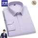Romon Color Color Shirt for Men Pure Cotton Oxford Spinning Spring and Automne Nouveau Plaid Plaid Plaid Casual à manches longues Volyme 6630 38