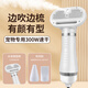 Pet hair drying tool, hair drying comb, dog hair drying machine, integrated hair dryer, Teddy hair drying comb, beauty special, elegant silver (spray hair drying comb)