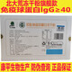 北大荒 牛初乳冻干粉40%免疫球蛋白北垦人龙垦臻选30袋一盒 北大荒牛初乳冻干粉40% 五盒*30袋 铁盒