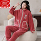 浪莎（langsha）品牌睡衣女士秋冬季珊瑚绒加绒加厚可外穿大码拉链法兰绒家居服 9715 双面提花绒 M 【建议80-100斤】