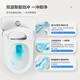 Wrigley toilet household small apartment large-pressure pumping high-efficiency water-saving and anti-odorproof one-piece easy to clean antibacterial silent toilet [small apartment jet siphon T32] 12609 305/300mm suitable for 290~380mm