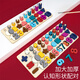 Il Jagong Children's Toys Digital Puzzle Building Blocys Puzzle Early Education Puzzle Assemblant 0 Montessori 1-2 et demi 3 ans 3 garçons et filles Babies Five-in-One Pailing Board + Piano