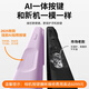 瑾容【真液态|按键一体】适用iPhone16硅胶手机壳苹果16promax相机拍照16plus全包防摔16pro纯色保护套 【草紫色】相机按键一体液态全包 iPhone 16 Pro Max