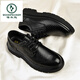 
Woodpecker men's leather sandals 2025 autumn new breathable hollow casual business formal wear thick sole mesh with holes men's black A15262 punched leather shoes 39