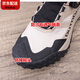 Carlos Kayla4e Weit letzter Runde Kopf breite Sohle Sneaker Big Foot Bone Herrenschuhe Fett Zehen Outdoor All-Terrain Atmungsfreie Sandfarbe Traitable 6636 Modell, halbe Größe 39