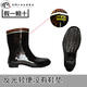 Rubber rain boots Feihe brand low waist reflective miner safety coal mine waterproof protection labor protection rain boots V1SN698 Feihe steel bag head industrial and mining boots 42