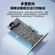 El excelente escritorio de tarjeta de red PCI-E Gigabit para la computadora DP PCE Caso de host de red con cable incorporado Tarjeta de expansión independiente RJ45 Panel de adaptador de expansión del juego en línea NVME+NGFF Dual Disco 丨 32GBPS