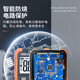胜利（VICTOR）胜利VC890C+D9801A+9804A+92059208电工万用表表 VC9205