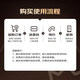 Jingdong Car Maintenance Annual Card Jingan Tuqiang Oil Film Series 2nd Annual Card Store Ready Stock. 5W-30 SQ 7L