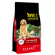 Chinese Pastoral Dog Food Dog Girl General Beef Flavor Bulk Food 10 Jin Jin is equal to 0.5 kg. Packed into puppy local dog food 5 kg kg 0 kg dog food beef flavor 10 Jin Jin is equal to 0.5 kg