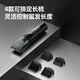 FLYCO haircutter electric haircutter for adults and children's head shaving electric fader full body washing household head shaving scissors haircut tool set FC5908 standard + flat scissors + tooth scissors