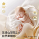 babycare山茶花新生儿床品四件套儿童午睡床上用品枕头被套春夏熊猫乐车