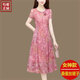 皮尔卡丹（pierre cardin）妈妈气质新品连衣裙夏季新款中年女装高贵洋气高级感碎花裙子大码 黄色 833-31 XL