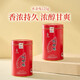 
Wuyi Xing Water Golden Beetle A7606 Four famous convoy Wuyi Rock Tea Strong Flavor Oolong Tea Can 125g Wuyi Xing Water Golden Beetle 125g per can