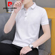 
Pier Cardin summer collar t-shirt men's short-sleeved polo shirt lapel solid color Paul half-sleeved business casual youth top black QY686 3XL 165-185Jin [Jin equals 0.5 kg]