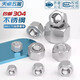 
Tianzhuo Hardware GB6175 304 stainless steel hexagon thickened nut extra thick nut lengthening and heightening screw M6M8M10M12mm M10-5 pieces