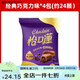 Cadbury toffee powder 20 packs hazelnut chocolate flavor wedding candy sandwich wedding candy snack snacks New Year's goods about 24 pieces classic chocolate flavor * 4 packs