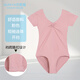 
Guniya children's dance practice suits for girls professional dance suits for Chinese dance dance skirt
