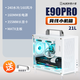 Aluminium Xiaobao E90Pro tragbarer Griff kleines Gehäuse mit Backline MATX-Motherboard 240 wassergekühltes Glas Acryl mehrere Versionen zur Auswahl 21L kleines Computergehäuse E90 Pro weiße Glasversion + 3 Prismen 4Pro 5V3