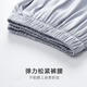 Pantalones de pijama de seda de Ice Catman para los hombres de verano de verano 2025 NUEVO SEDILLO DE SELA DE SEDA RECOLES Pantalones rectos se puede usar fuera del hogar para adolescentes 15901 L [sugerido 100-120Jin [Jin equivale a 0.5 kg]]]