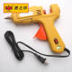 Ni Zhier SELLO CONSEGURADO SELLO HATIR HAYME ELÉCTRICO Pistola de vidrio para el vidrio para la barra de silicona de la barra de silicona Glue Glue Geglue Glue Glue Geglue Geglue 7-1 Pistola de derretimiento caliente de alta temperatura 80W 14223