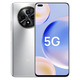 Hi畅享60Pro 全网通5G手机 6400万像素 骁龙695 颜色随机 8G+128G 99成单机