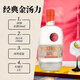 Pickering Foreign Wine Classic 1947 Gin Gin Gin 700 ml