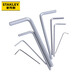 Stanley (STANLEY) household 8-piece set metric mini hex wrench 0.7-4mm combination set screwdriver STMT94553