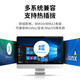 Z-TEK（力特）USB转RS485/RS422串口线 rs485转usb串口转换线COM口模块通讯转接线 ZE723