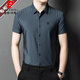 Pierre Cardin chemise haut de gamme à manches courtes pour hommes en soie de mûrier 2025 nouveau business casual sans repassage chemise à manches mi-longues à rayures verticales d'âge moyen pour hommes vert foncé rayures verticales 9928 rayures verticales longueur M 165 recommandé 100-120 Jin Jin équivaut à 0,5 kg