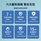 Henry Hengli Brand New 2025 RMB Point Banking Banking Home Office Configuration Caisse enregistreuse enregistreuse Classe B 867B Point Banking Machine