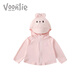 Fanli Girls' Sunscreen Summer Thin Style 2025 New Fashionable Children's Hooded Sunscreen Jacket Baby Summer Air Conditioning Shirt
