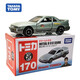 TOMYTOMICA合金车模型仿真145号AE86头文字D藤原拓海可开门 50周年轿跑2号丰田CORONA 14122 轿车