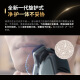 
Philips (PHILIPS) electric razor classic 9 series luxury version of Brutalist custom Yongyao gift box SkinIQ technology razor knife Father's Day birthday gift for husband National subsidy