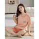 
Condomi Luolis pajamas for women pure cotton women summer pajamas for women pullover pajamas for summer shorts for comfortable casual Z9856 2XL [recommended 140-160Jin [Jin equals 0.5 kg] wear]