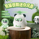 察今可爱熊猫迷你手持小风扇户外风扇USB充电电风扇儿童风扇 9230P-黑色