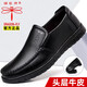 Dragonfly Brand Herrenschuhe 2025 Herbst neue Top-Layer-Kuhlattenschuhe für Männer weicher Sohle atmungsaktiv nicht rutschloser Vaters Schuhe 6627 Schnürung [schwarz] Cowhide-Schuhe 42 (Standard-Lederschuhgröße)