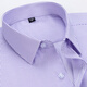 Camisa Lilang Camisa de algodón a rayas de algodón para hombres sin hierro 2025 Camisa de alta gama de algodón de manga larga de primavera y otoño.