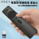 适用于夏普智能语音LCD-50SU671A电视机遥控器RC_B800触 附带的US