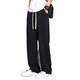 Ice silk casual pants for men's spring and summer new loose straight men's pants thin trendy wide-leg sports pants for youth black 3XL