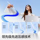 闪魔电容笔iPad苹果笔apple pencil一二代防误触平替触控手写笔iPadPro/air通用2025年款升级蓝牙电显