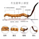 
Cordyceps sinensis wild cordyceps in Sanjiangyuan Cordyceps sinensis Qinghai Yushu Cordyceps sinensis high-altitude Cordyceps sinensis Qinghai Cordyceps sinensis head period 5 pieces per gram