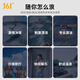 361 men's swimwear and swimming trunks split 2-piece set anti-embarrassment professional training five-quarter pants swimming equipment