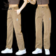 Playboy Laiser Tensi Jeans for Men Loose and Smooth Wide Legs Trendy Brand Summer Long Pants 2025 1048 Gray L [Suggested 115-135Jin [Jin equals 0.5 kg]]