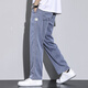 Semir Summer Tiansi Pantalones Hombres Pantalones de piso de piso móvil recto de moda