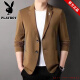 Playboy summer ice silk suit men's casual sun protection suit small suit thin cool single western jacket men's top 718# blue 4XL